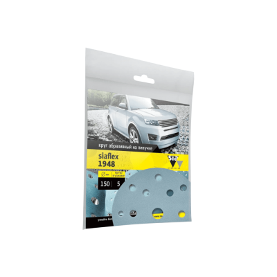 Круг SIAFLEX D=150 мм, 15 отв., 5 шт. (блистер)